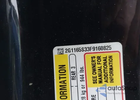 2015 Chevrolet Impala Ltz from USA, damaged, VIN 2G1165S33F9160825